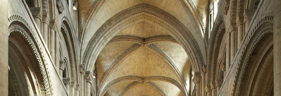 Свод охрана. Каталонский свод. Великолепие лазурного свода. Свод Ахагар. Romanesque Architecture Vault.